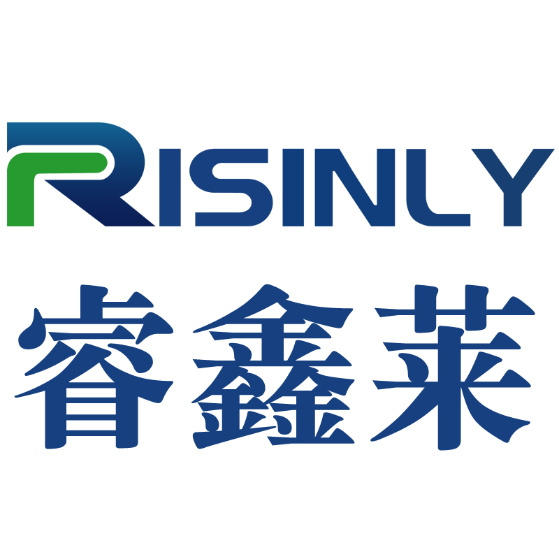 汉南睿鑫莱科技有限公司